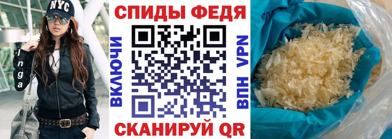мега зеркало  сколько стоит  Мариинский Посад  Amphetamine Premium 