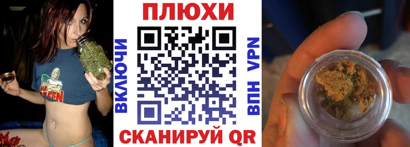 ГАШ Изолятор  Мариинский Посад 