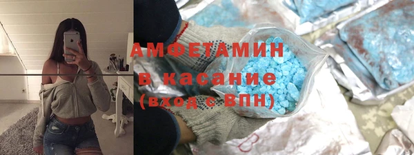 каннабис Лиски