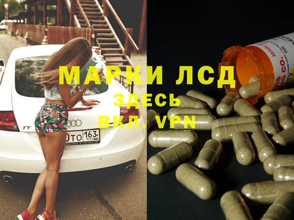 метадон Липки