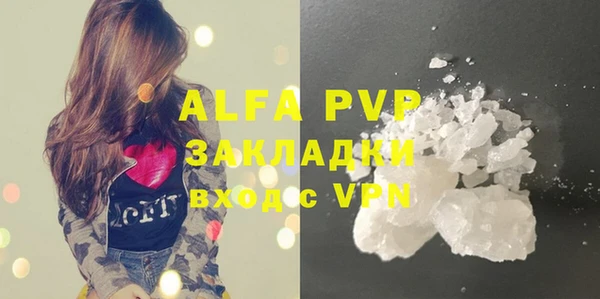 метадон Липки