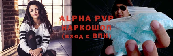 mdma Кемь