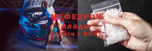 MDMA Premium VHQ Майский