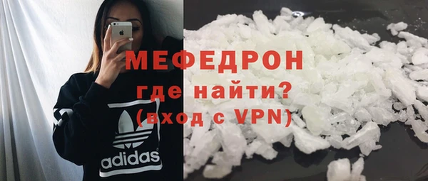метадон Липки