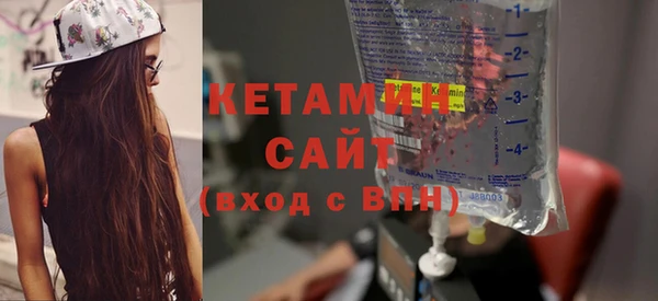 не бодяженный Кизел
