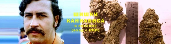 марихуана Лихославль