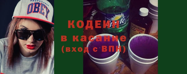 каннабис Лиски