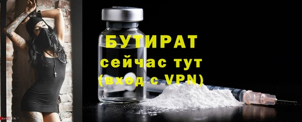 каннабис Лиски