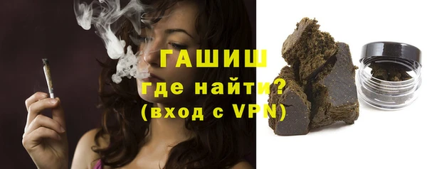 метадон Липки