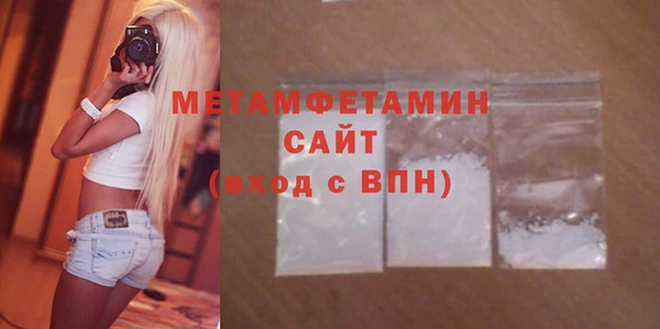 прущие крисы Магадан