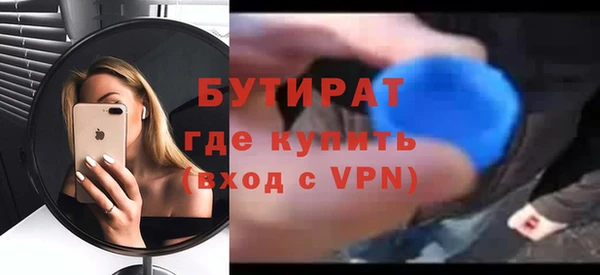 каннабис Лиски