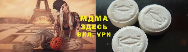каннабис Лиски