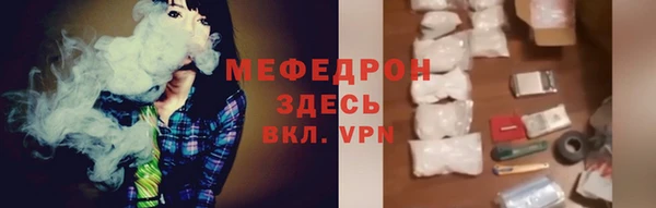 метадон Липки
