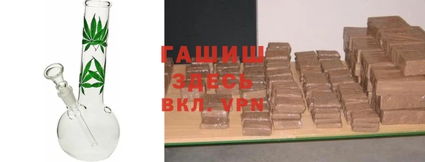 не бодяженный Кизел