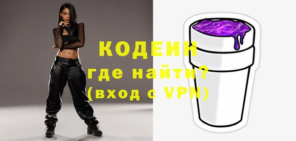 MDMA Premium VHQ Майский
