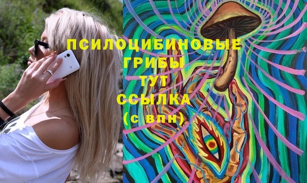 каннабис Лиски