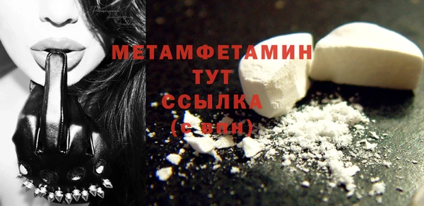 каннабис Лиски