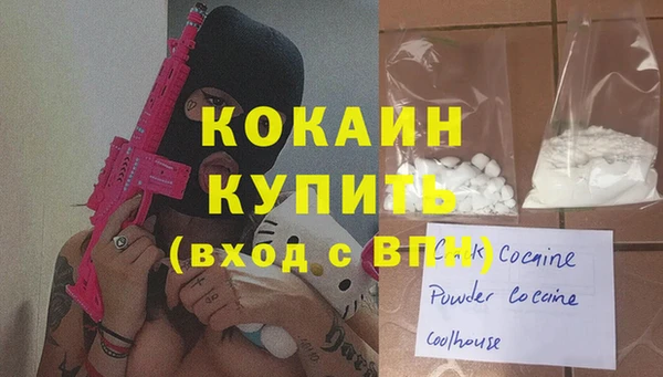 не бодяженный Кизел
