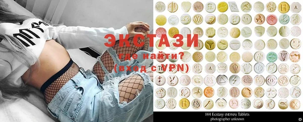 mdma Кемь