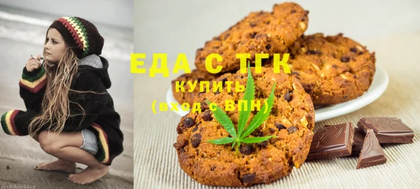 метадон Липки