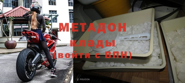 каннабис Лиски