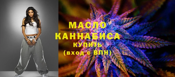 метадон Липки
