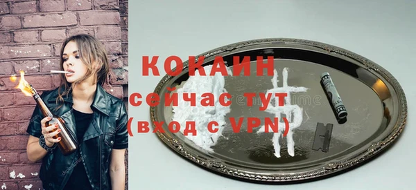 каннабис Лиски