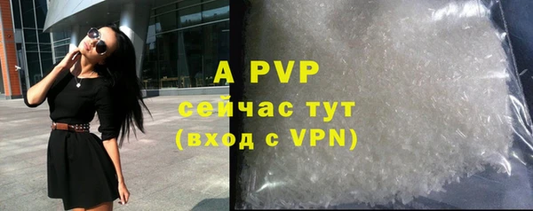 каннабис Лиски