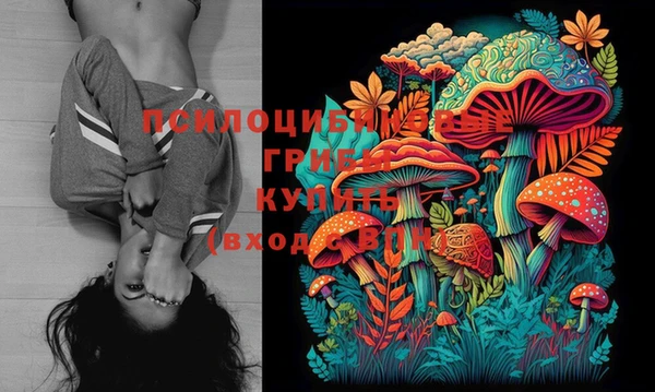 каннабис Лиски