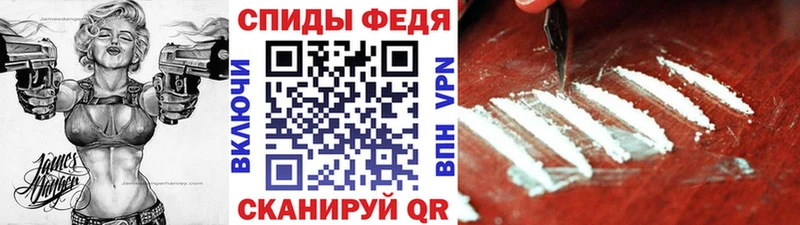 kraken ONION  Мариинский Посад  Первитин Methamphetamine 