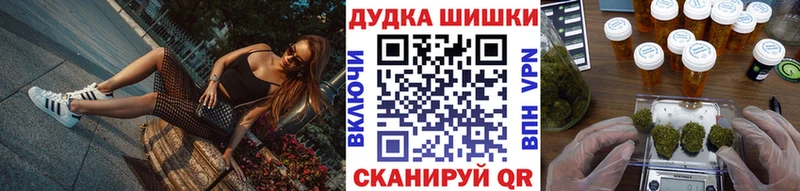 Каннабис AK-47  Мариинский Посад 